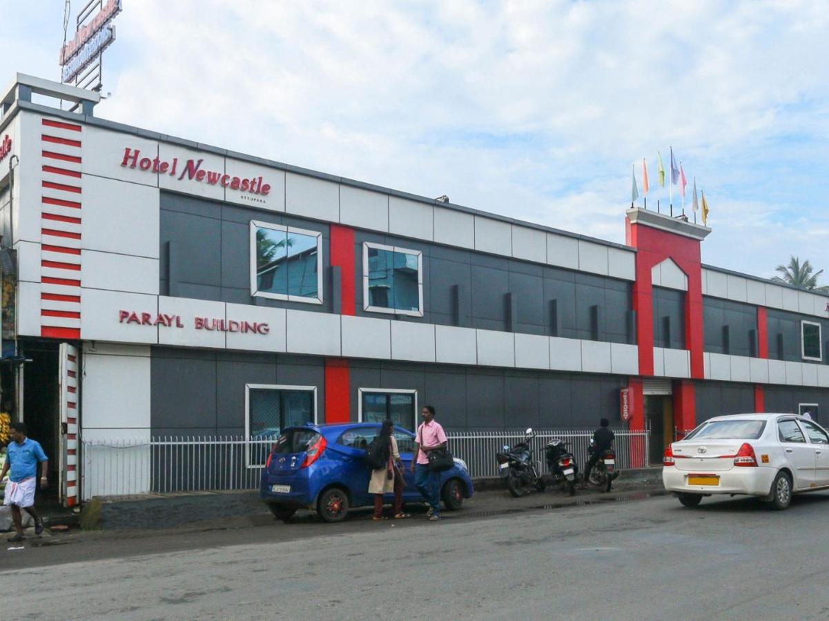 Hotel Newcastle Wadakkanchery エクステリア 写真